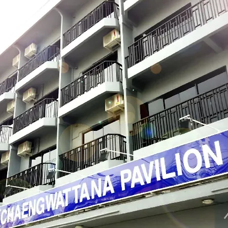 Chaengwattana Pavilion Hotel